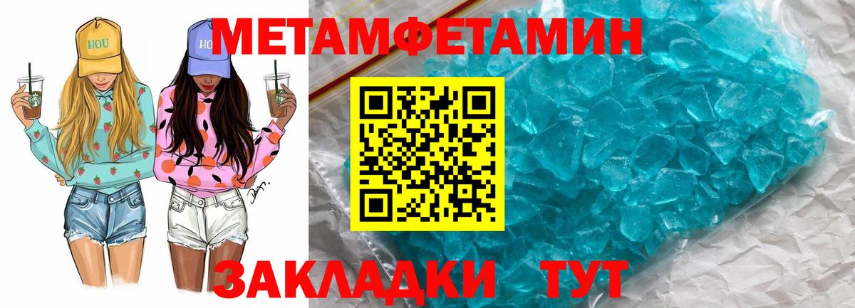 Алушта  АМФ Premium  АМФ  Вход с VPN 