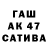 Alpha PVP СК WOLF 83