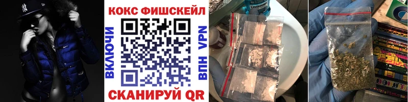 КОКАИН Columbia как найти наркотики Алушта