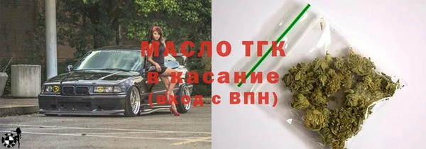 mdpv Алексин