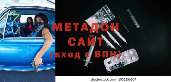 mdpv Алексин