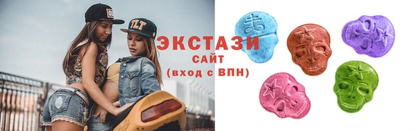 mdpv Алексин
