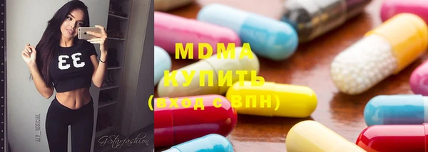 стаф Алексеевка