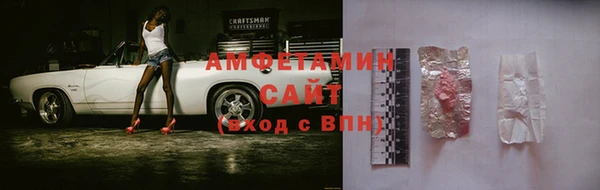 метадон Новозыбков