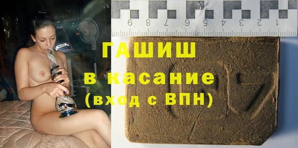 каннабис Алзамай