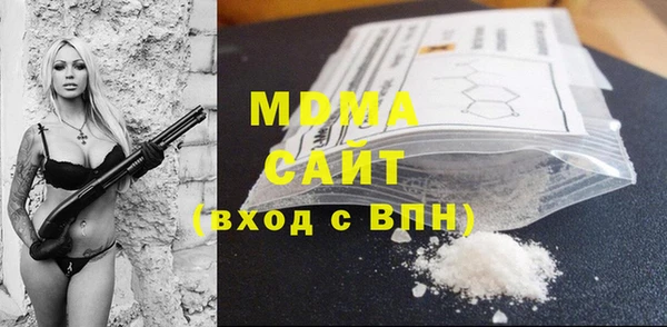 стаф Алексеевка