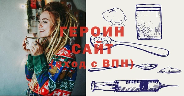 mdpv Алексин