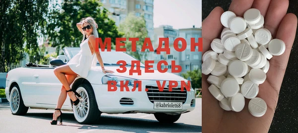 стаф Алексеевка