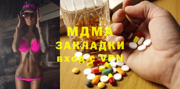 стаф Алексеевка