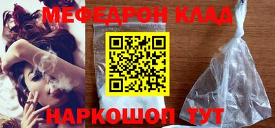 гашик Туймазы