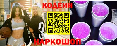 гашик Туймазы
