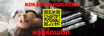 гашик Туймазы