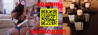 героин Тулун