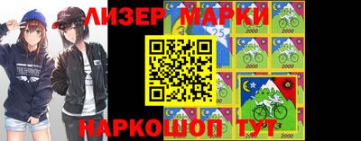 дурь Абакан