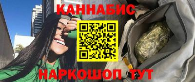 гашик Туймазы