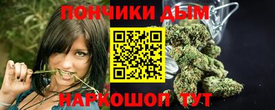 гашик Туймазы