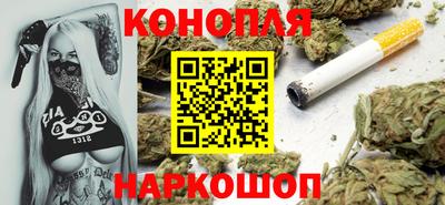 героин Тулун