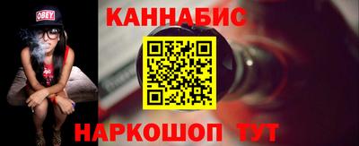 героин Тулун