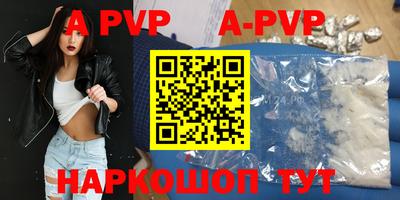 гашик Туймазы