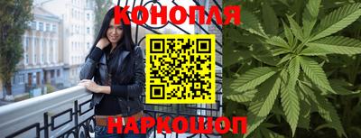 меф Тула
