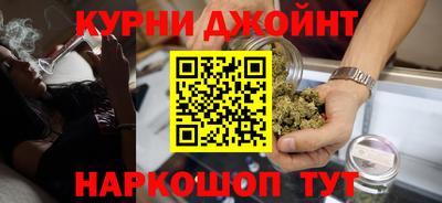 героин Тулун