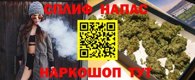 героин Тулун