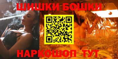 героин Тулун