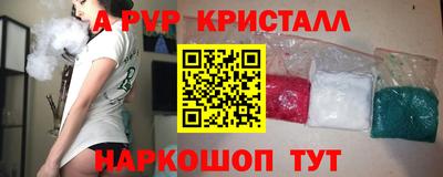 гашик Туймазы