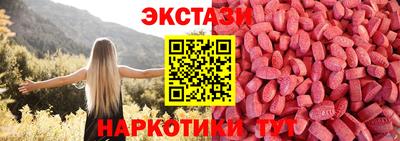 героин Тулун