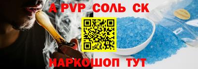 гашик Туймазы