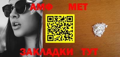 героин Тулун