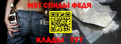 гашик Туймазы