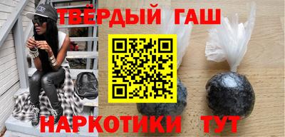 гашик Туймазы