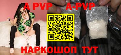 гашик Туймазы
