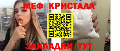 гашик Туймазы