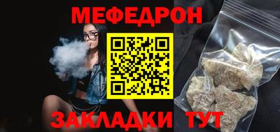 гашик Туймазы
