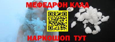 героин Тулун