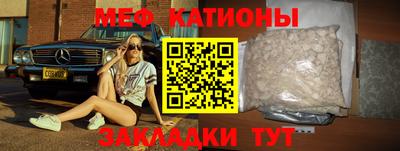 apvp Азнакаево