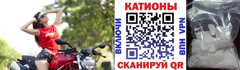 hydra как войти  Алушта  Меф 4 MMC  где можно купить наркотик 